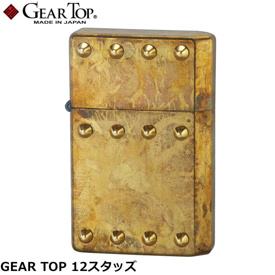 GEAR TOP 12スタッズ オイルライター 日本製 ギアトップ ペンギン
