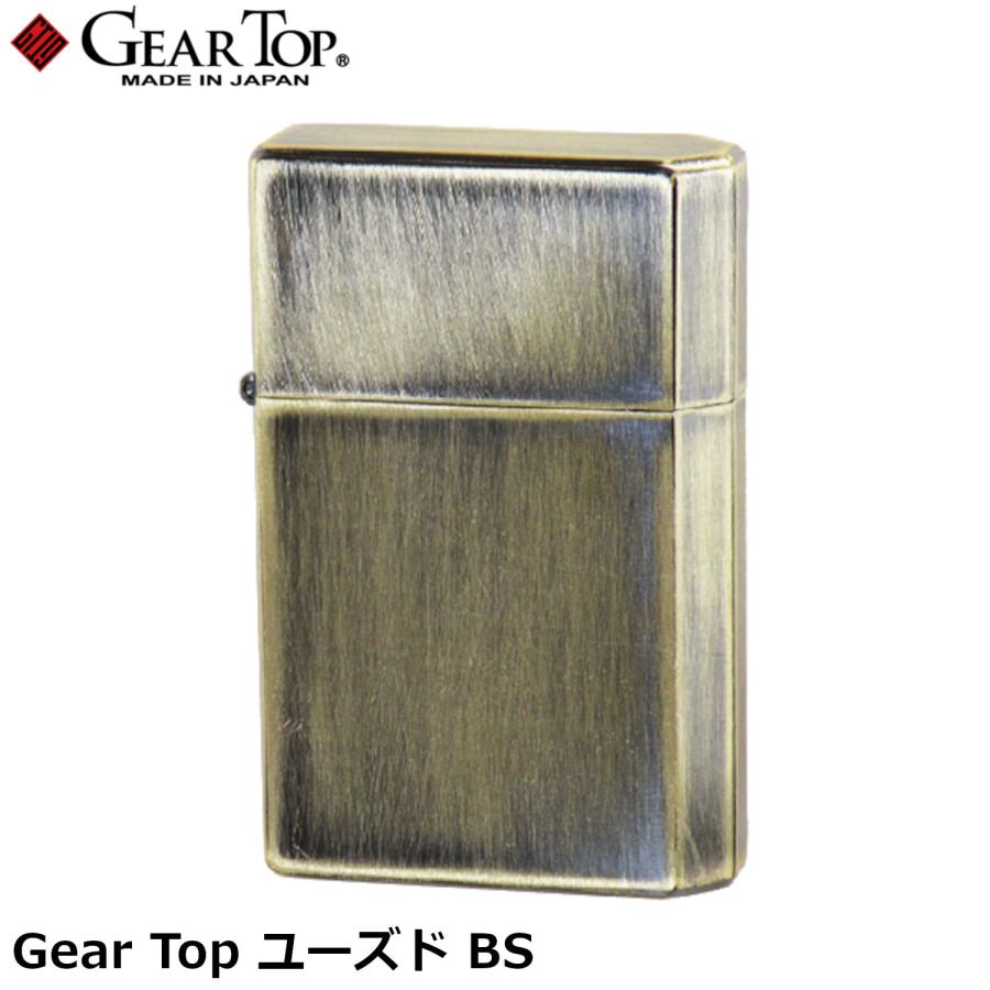 GEAR TOP ユーズド BS ギアトップ 日本製 手彫り 彫刻 オイルライター 