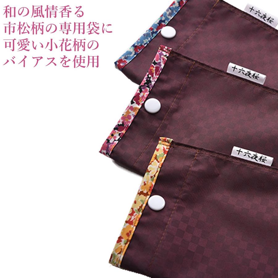 ホワイトローズ 最高級 ビニール傘 十六夜桜 花かしげ ‐ 手開き長傘