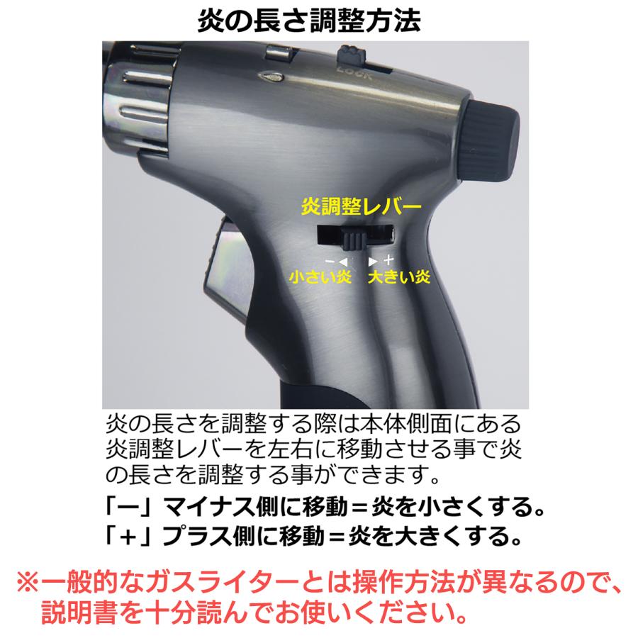 ペンギンライター ハンディバーナー PC-7‐ガスライター ガス注入式 高