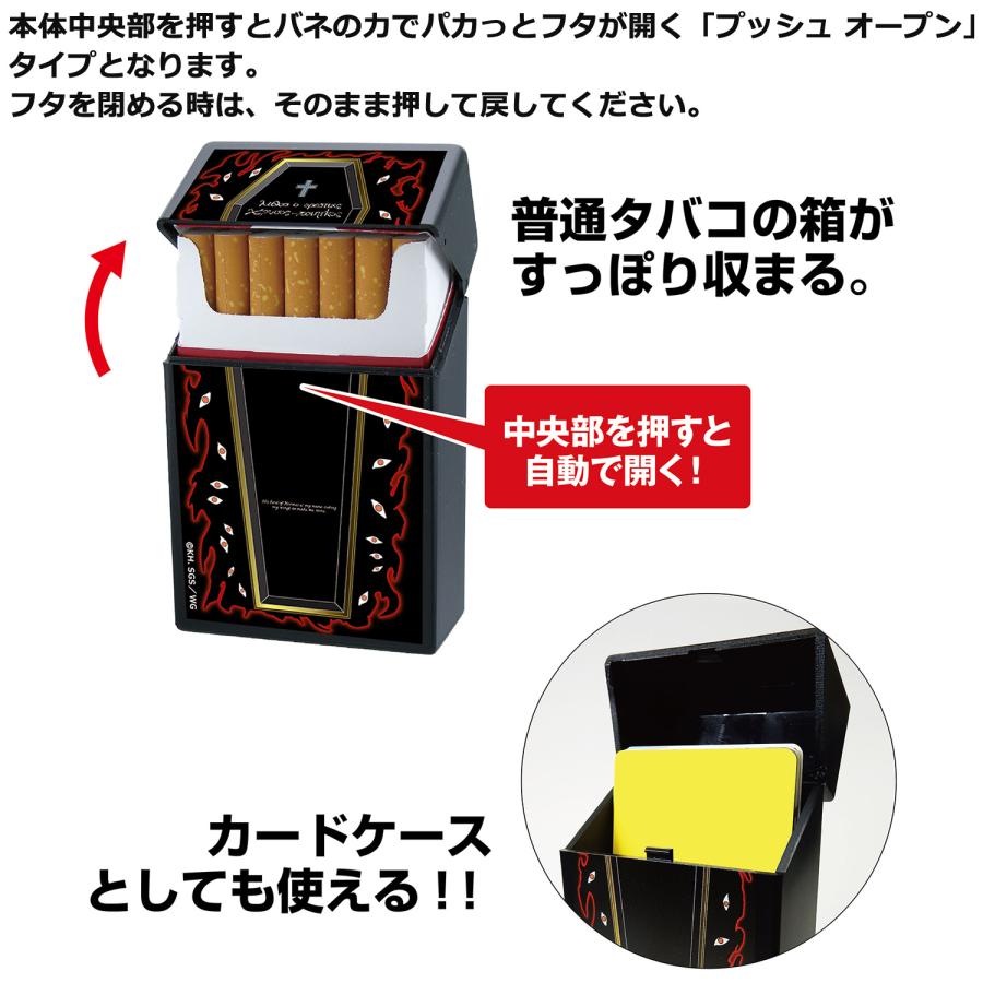 シガレットカード・クリケッターズ シガレットカード・クリケッターズ