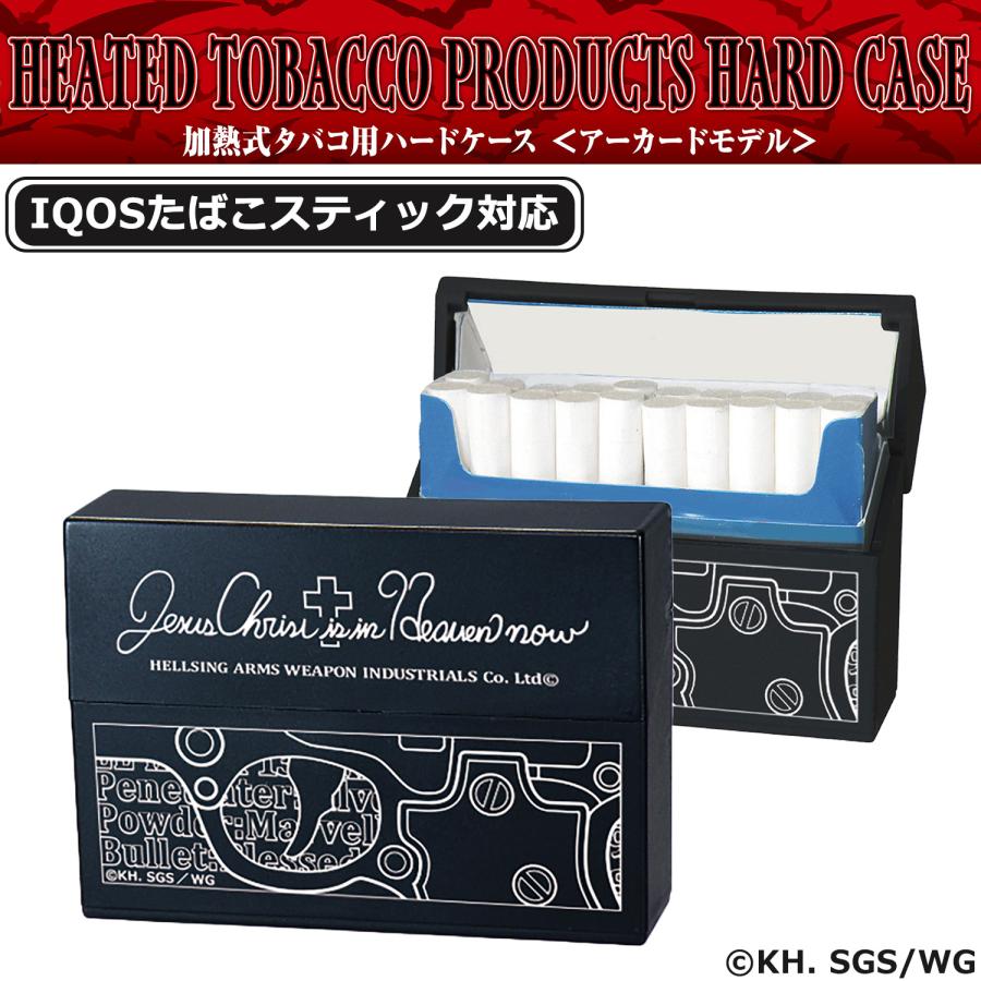 HELLSING 加熱式タバコ用ハードケース アーカードモデル ペンギンライター 平野耕太☆大博覧會 公式グッズ ヘルシング