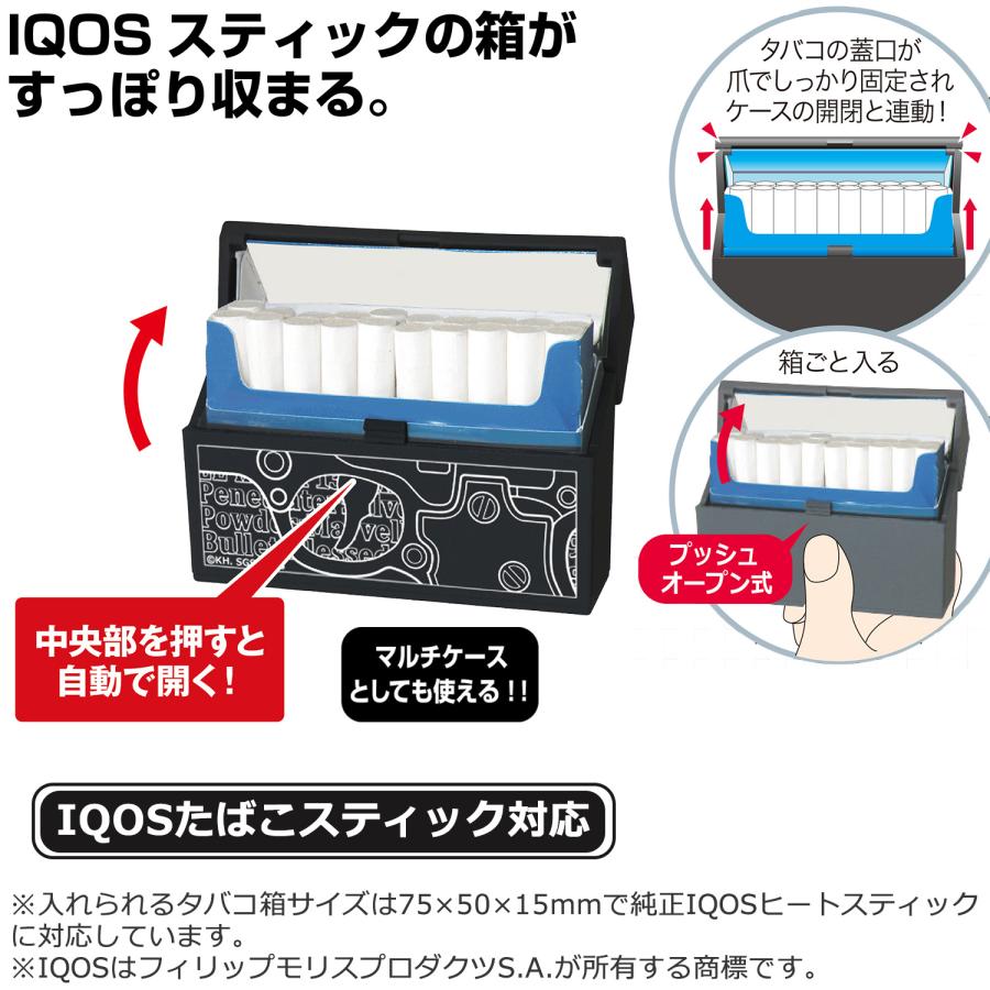 ペンギンライター 平野耕太☆大博覧會 公式グッズ ヘルシング