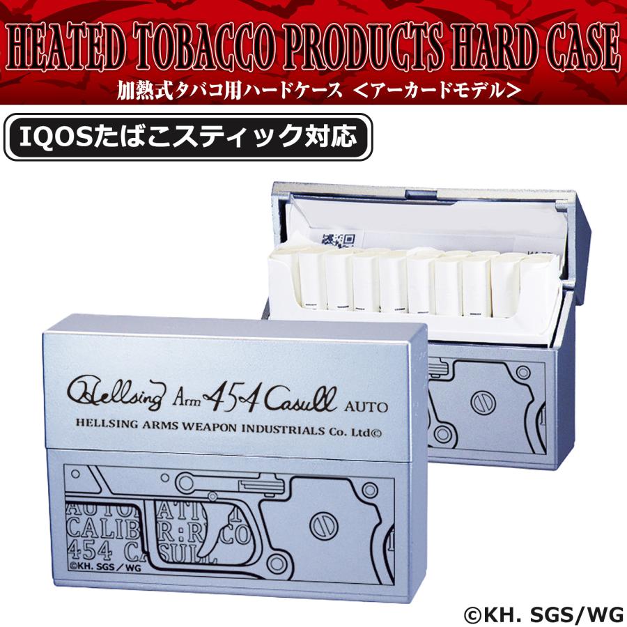 皇帝ペンギン様 アイコスケース アイコスケース IQOS ケース シンプル PUレザー ペンギン