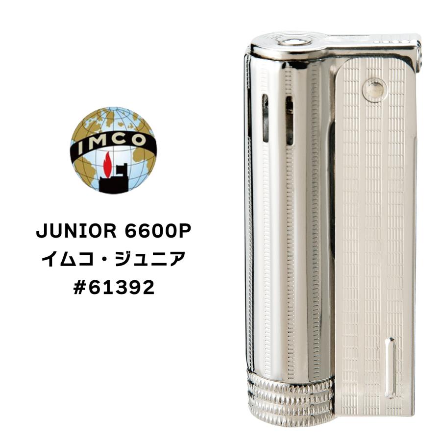 オイルライター イムコ ジュニア #61392 SUS430 ステンレス IMCO 柘