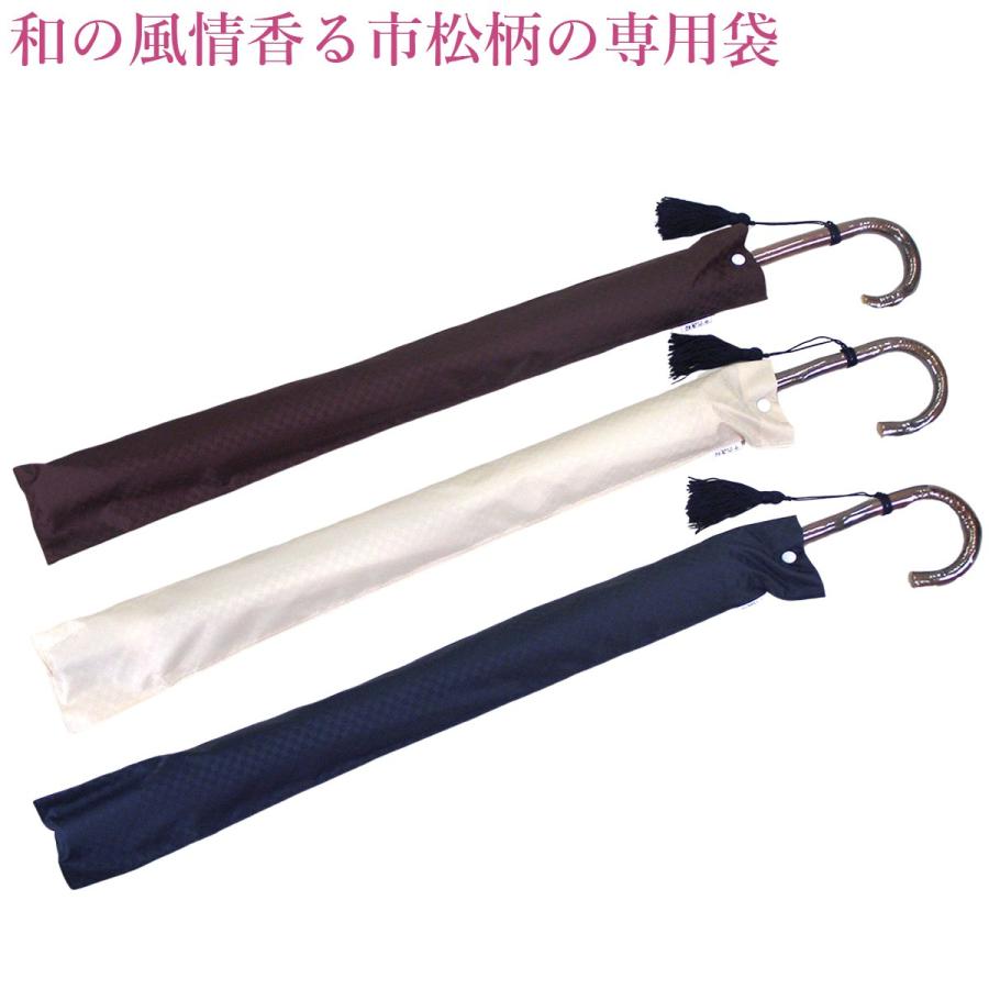 ホワイトローズ 最高級 ビニール傘 十六夜桜 いざよいさくら ‐ 手開き