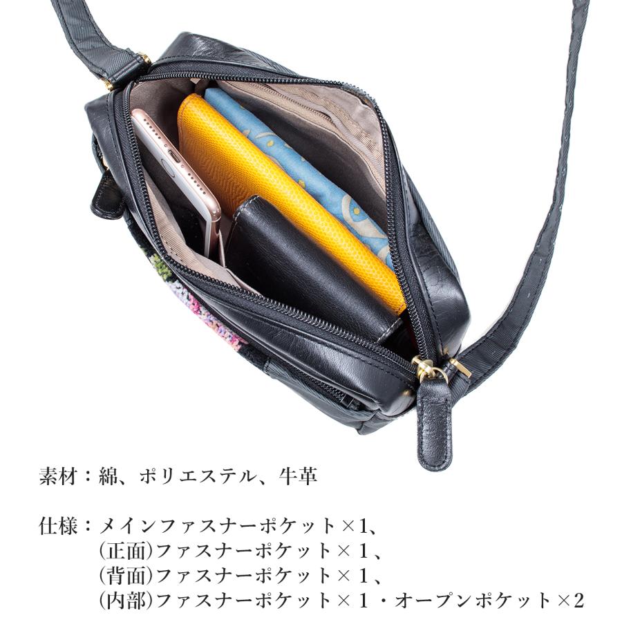 ショルダーバッグ ネイビー シェニール織 ショルダーバッグ 再織×ジャガード織り‐軽量 レディース 軽い