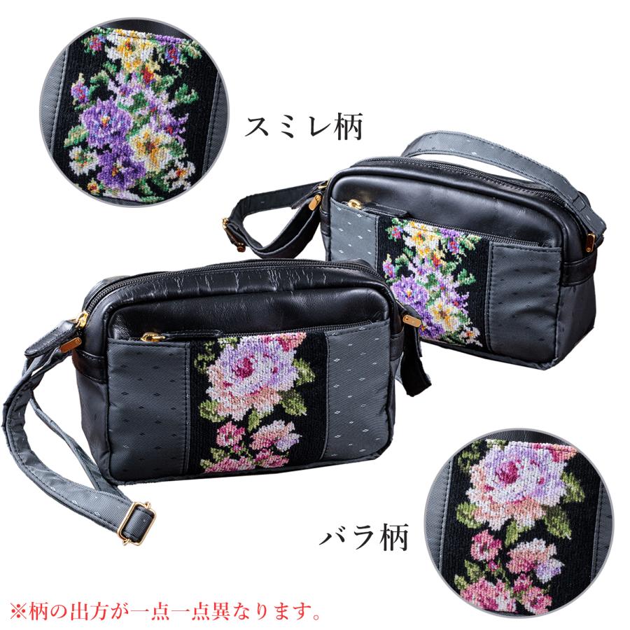 ショルダーバッグ 再織×ジャガード織り‐軽量 レディース 軽い