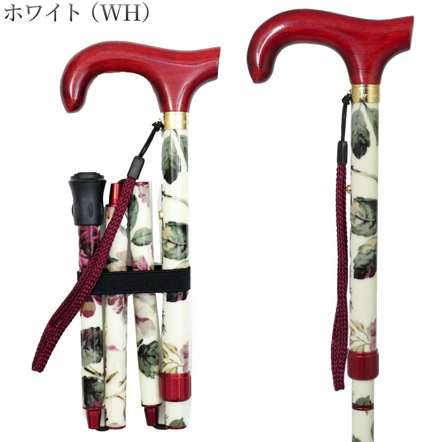 メーカー直送 杖 折りたたみ フラワー柄アルミステッキ LA-30 ‐ 土屋