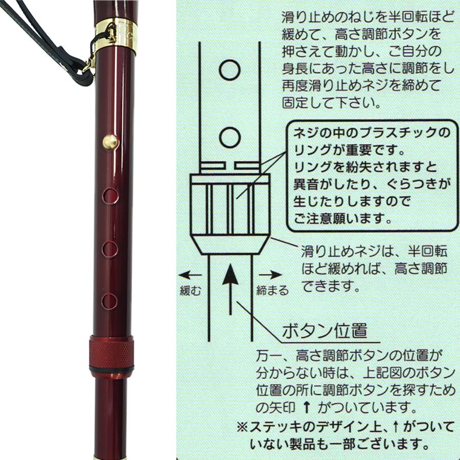 メーカー直送】杖 折りたたみ LA-39 スケルトンハンドル レース アルミ