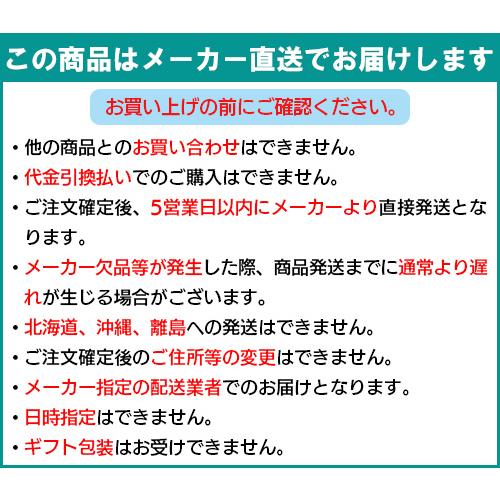 洗える レザー調 クッションカバー&座布団クッション（本体）セット‐クッションカバー 座布団 クッション 座布団カバー 防汚性 エンボス加工 綿わた｜kurazo｜08