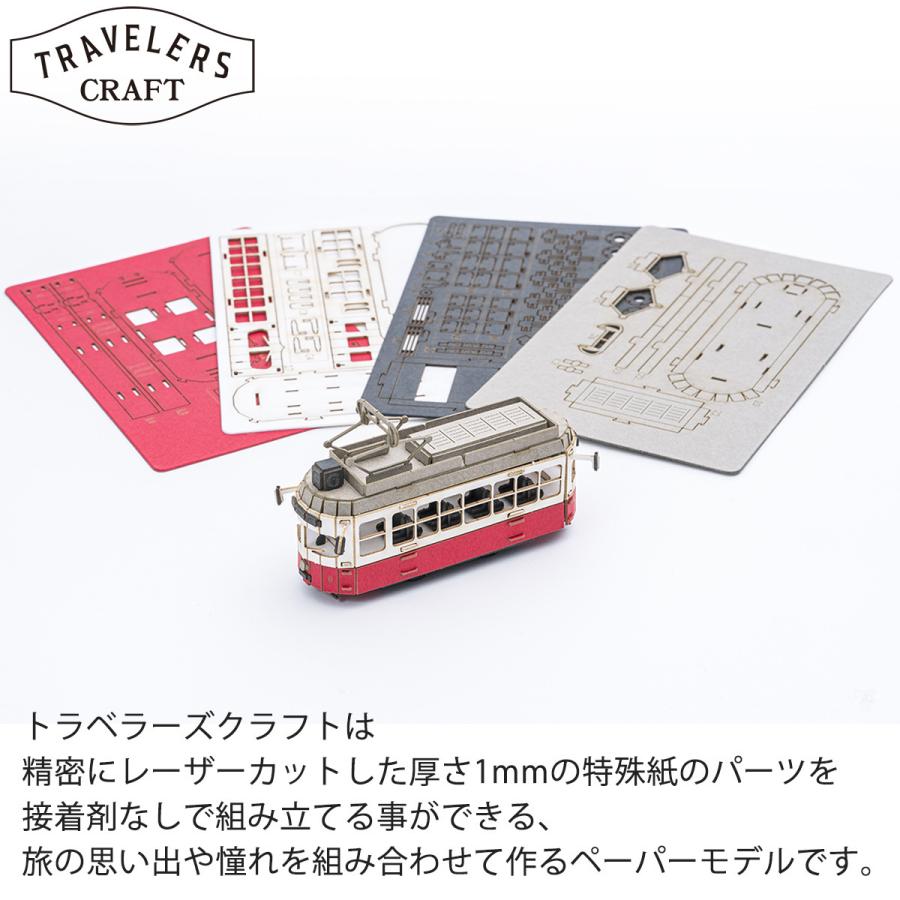 kurara様オーダー専用ページ kurara様オーダー専用ページ