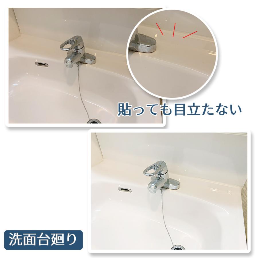 防カビテープ 防カビマステ 汚れ予防のマスキングテープ 3巻組 幅30mm