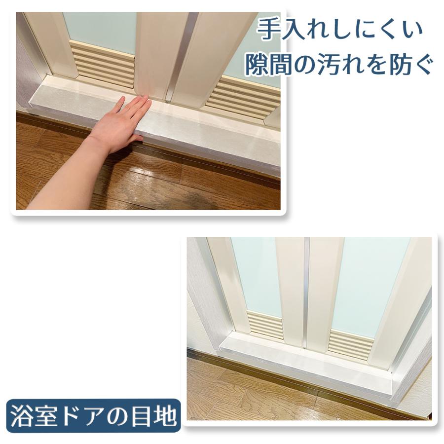 防カビテープ 防カビマステ 汚れ予防のマスキングテープ 3巻組 幅30mm