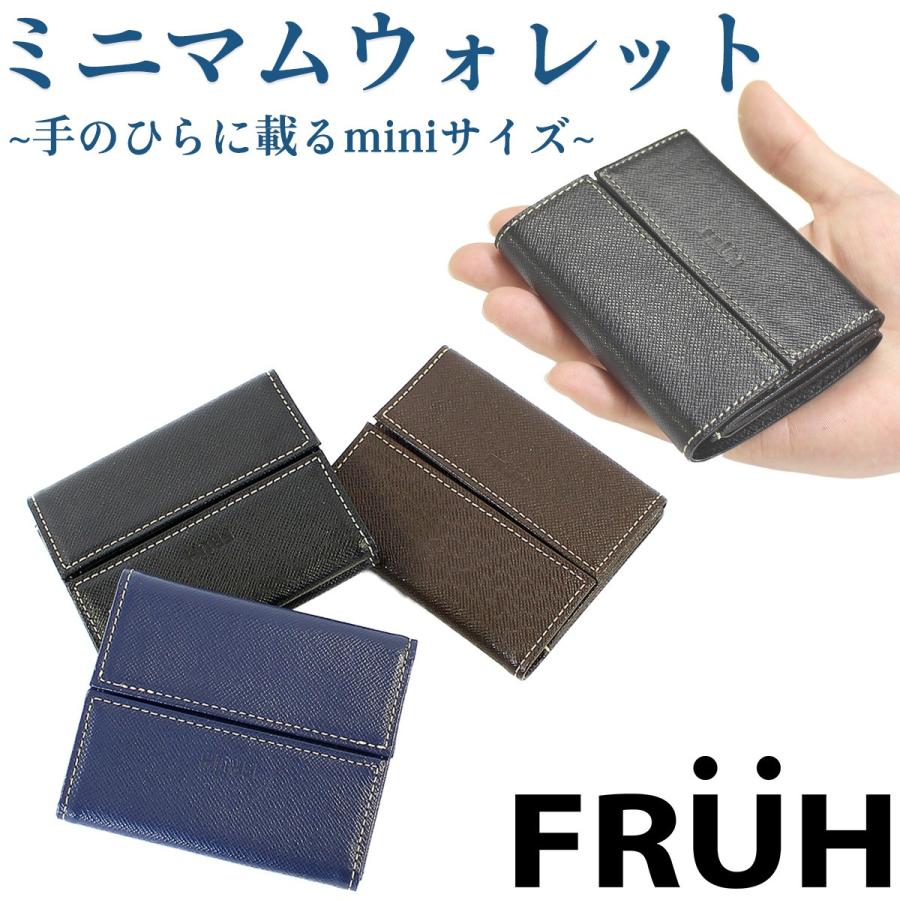 シャーク 荒廃する エクスタシー フリュー 財布 Cheese And Olive Jp