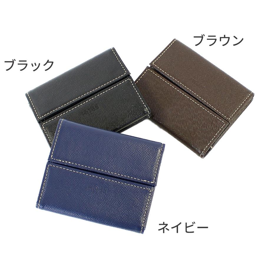 FRUH（フリュー）三つ折り ミニマムウォレット‐ミニ財布 小さい 財布 