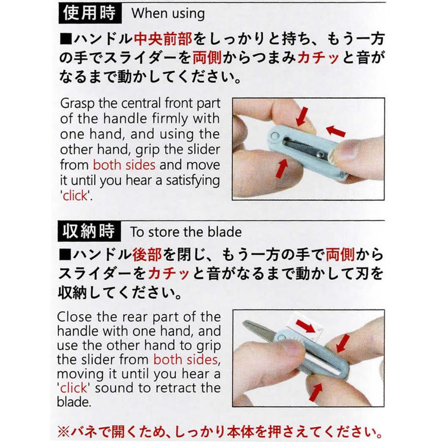機内持ち込み可 ミニはさみ 金桜 日本製 関の刃物 安全ロック付 携帯用 小さいハサミ 根付 ストラップ付 和柄 ウカイ利器 UC-447W 桜 黒 紺 サクラ さくら | ブランド登録なし | 04