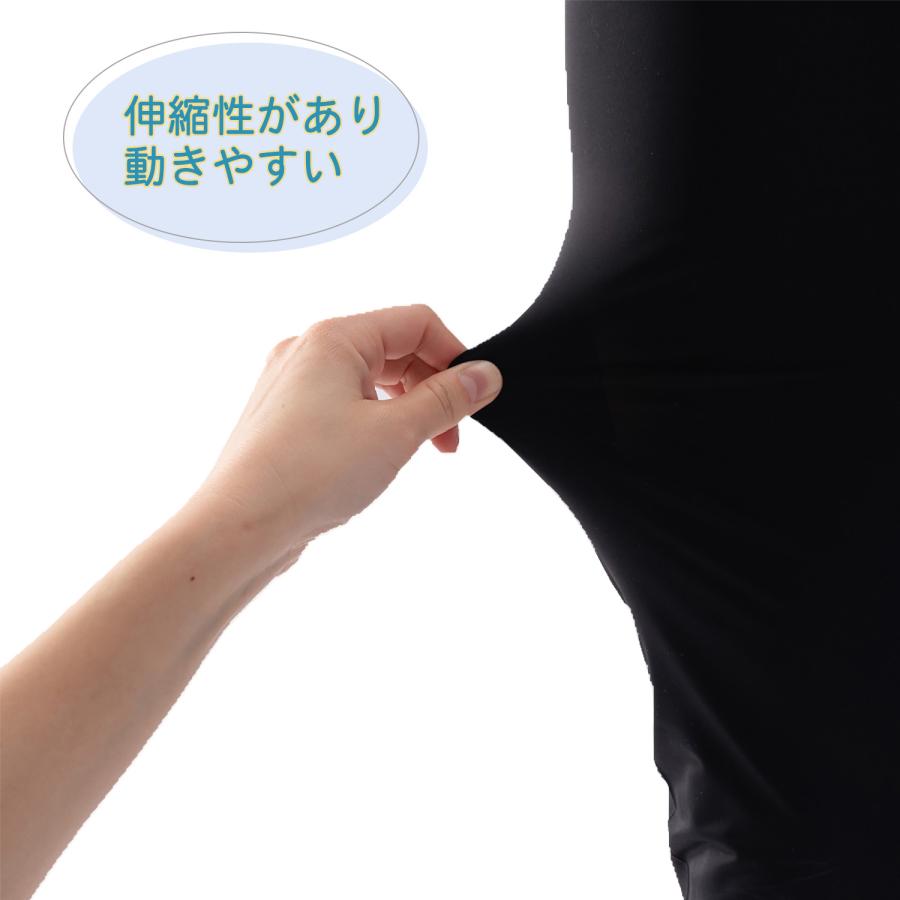 三笠（mikasa） 1分丈/1枚 接触冷感 ひんやりスパッツ 1201310 1201410