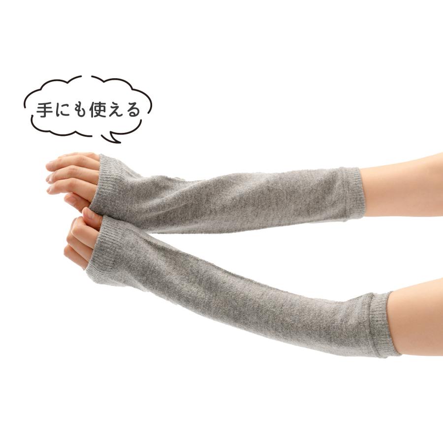 ヤク100%アームウォーマー モカ✕2 楽天市場】『ヤク100％アームウォーマー』 アームウォーマー ヤク