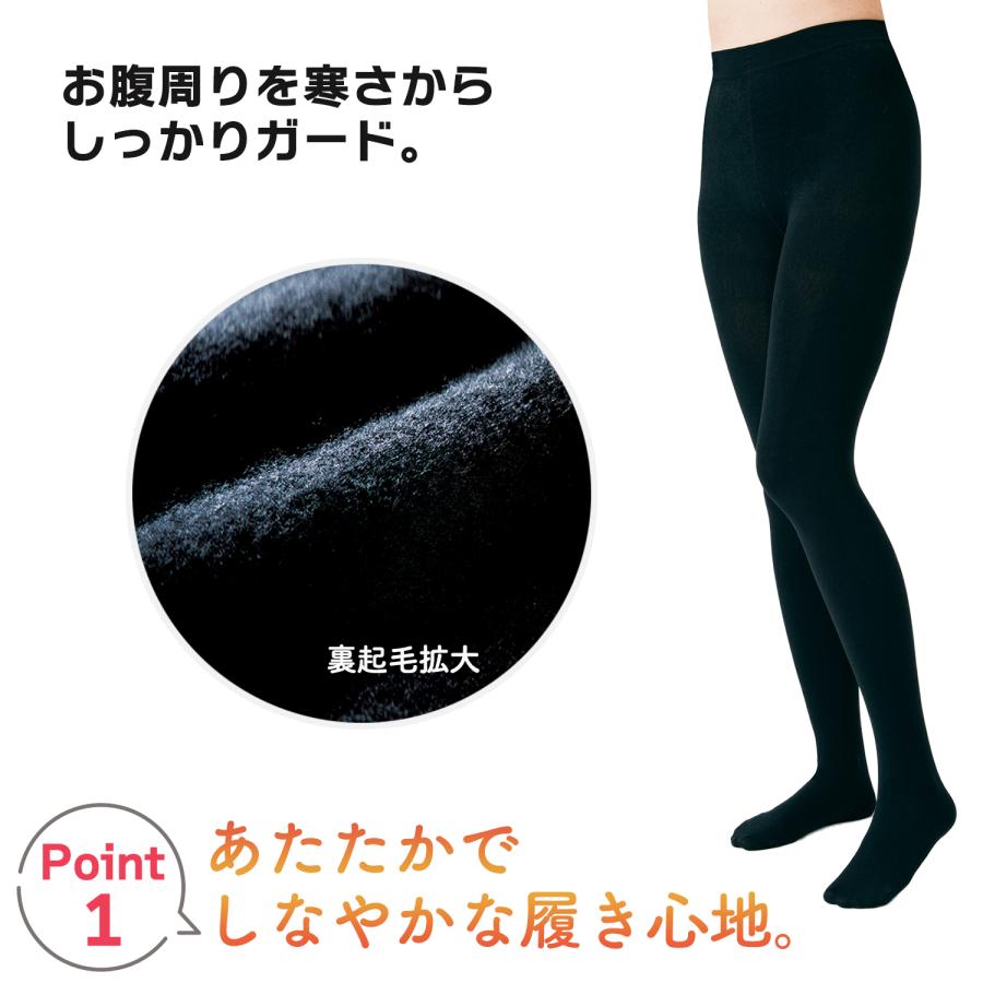 WA-161H フィッシング用タイツ LBサイズ ブラック WA-161H フィッシング用タイツ LBサイズ ブラック