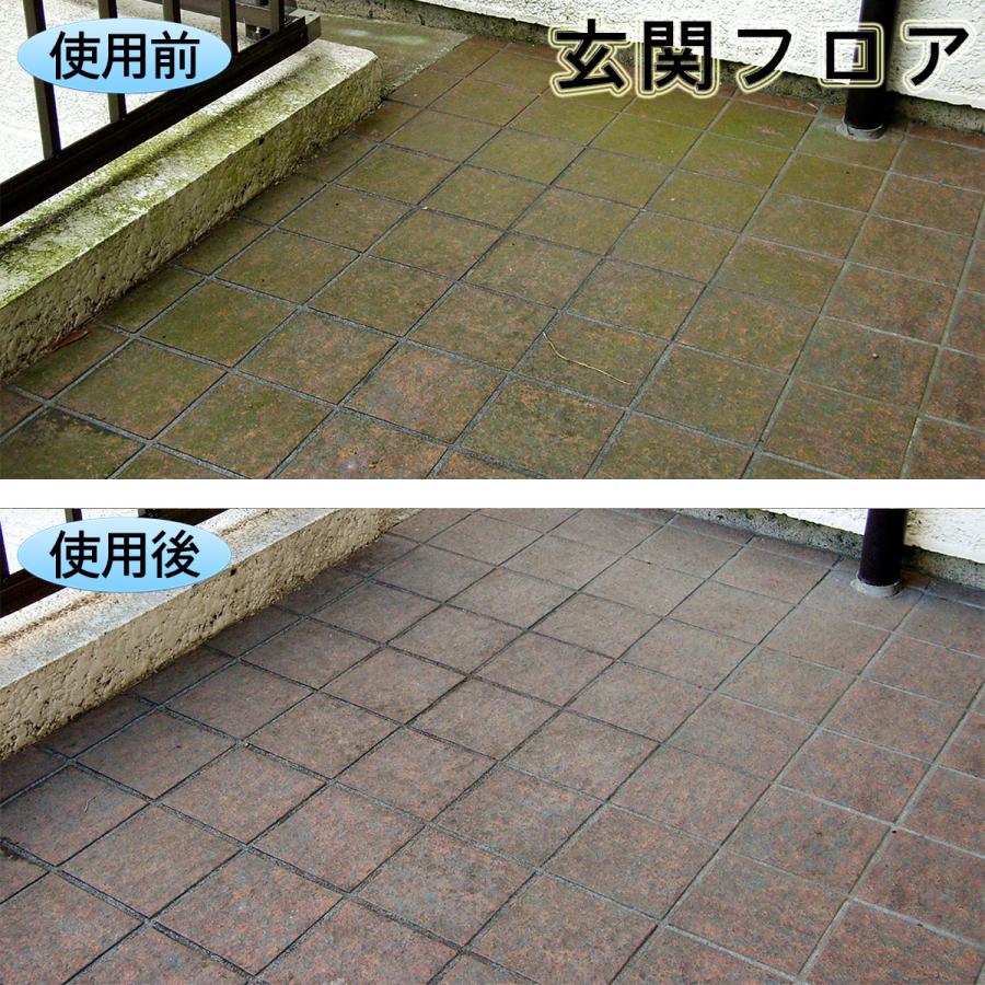 トーヤク 屋外用 コケ取り カビ取り 850ml 2本セット コケ カビ除去 苔 黴 かび こけ 外壁 ベランダ 玄関 お墓 墓石 駐車場 外壁 コケ対策 カビ対策 スプレー Mosskiller02 Kurazo よろずや くら蔵 通販 Yahoo ショッピング