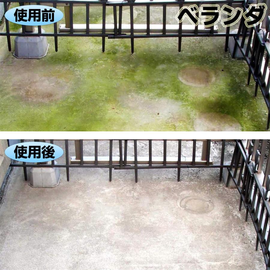トーヤク 屋外用 コケ取り カビ取り 850ml 3本セット コケ カビ除去 苔 黴 かび こけ 外壁 ベランダ 玄関 お墓 墓石 駐車場 外壁 コケ対策 カビ対策 スプレー Mosskiller03 Kurazo よろずや くら蔵 通販 Yahoo ショッピング