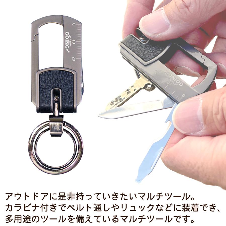送料無料 ペンギン ゴーイング カラビナ付 マルチツール キャンプ アウトドア サバイバル ‐マイナスドライバー ヤスリ スケール 栓抜き  アウトドアツール | ペンギンライター | 01