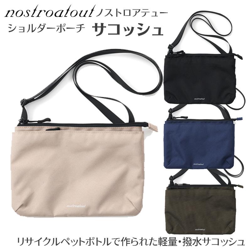 nostroatout（ノストロアテュー） サコッシュ ショルダーポーチ‐ボディ