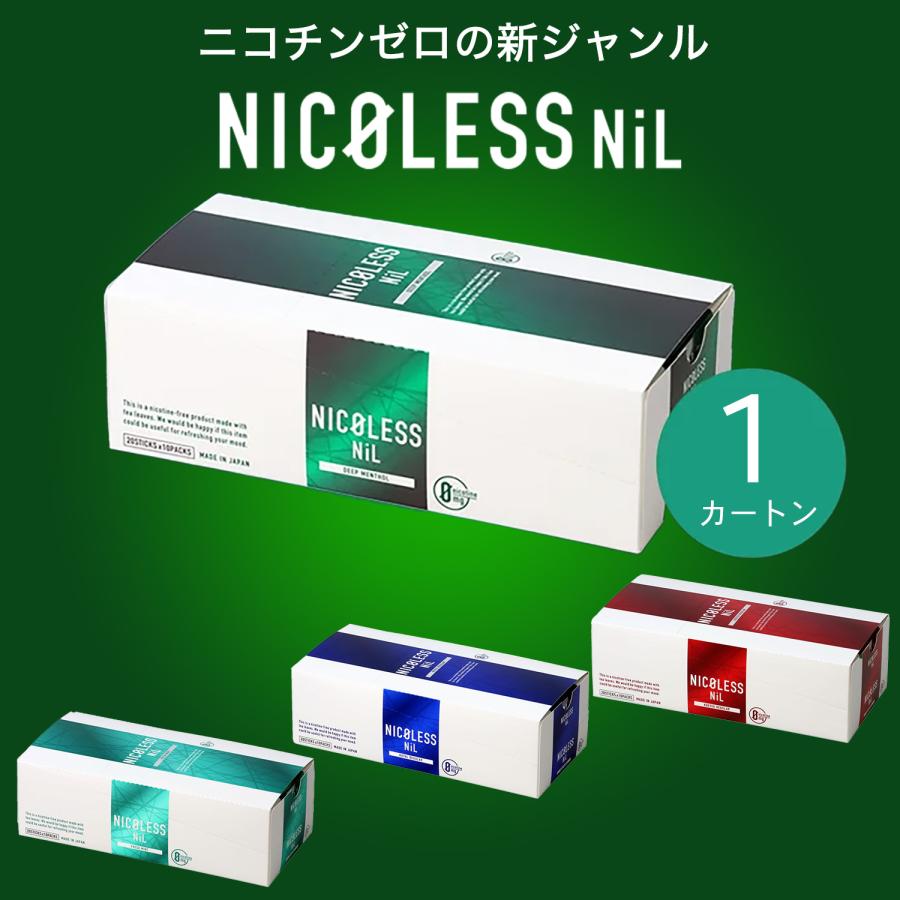 ニコレス ニル NICOLESS NiL 1カートン（10箱） ‐ 禁煙グッズ 節煙 茶葉スティック タール ニコチンゼロ ベイプ 加熱式タバコ 加熱式スティック 電子たばこ（Yahoo!・KURAZO-よろずや くら蔵）