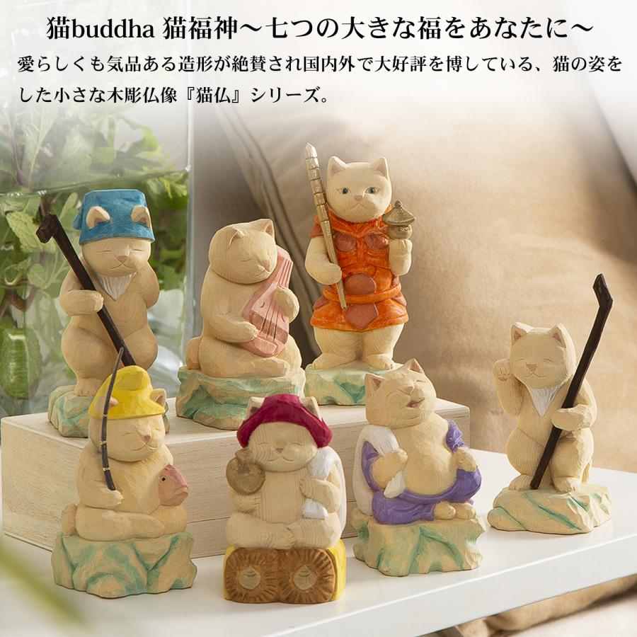 メーカー直送 猫buddha ニャンブッダ 猫福神セット‐七福神 猫仏 にゃん