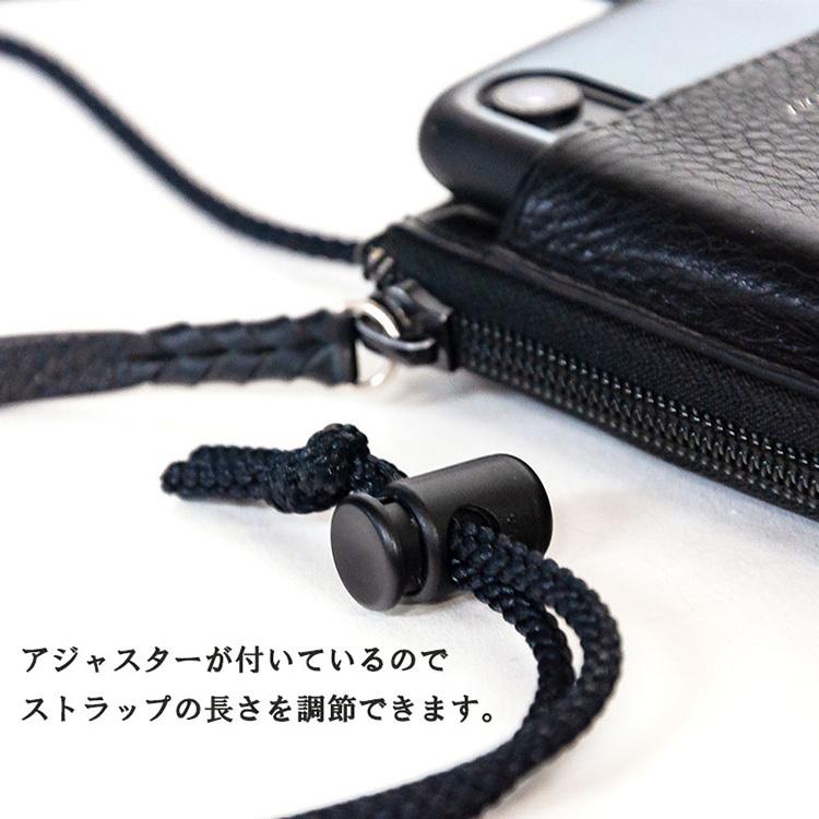 nostroatout（ノストロアテュー） 【在庫限り】本革 スマホショルダー