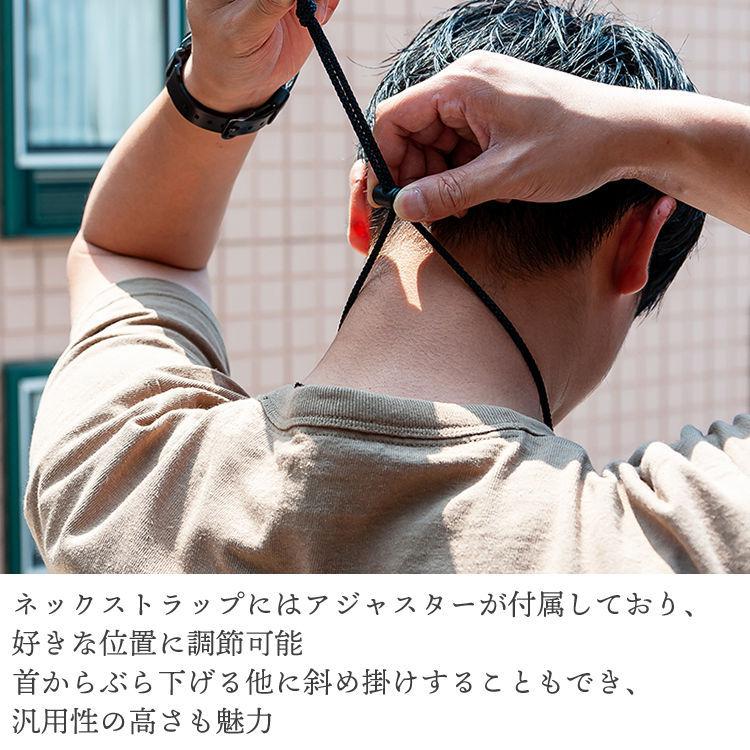 nostroatout（ノストロアテュー） 【在庫限り】本革 ネック コイン