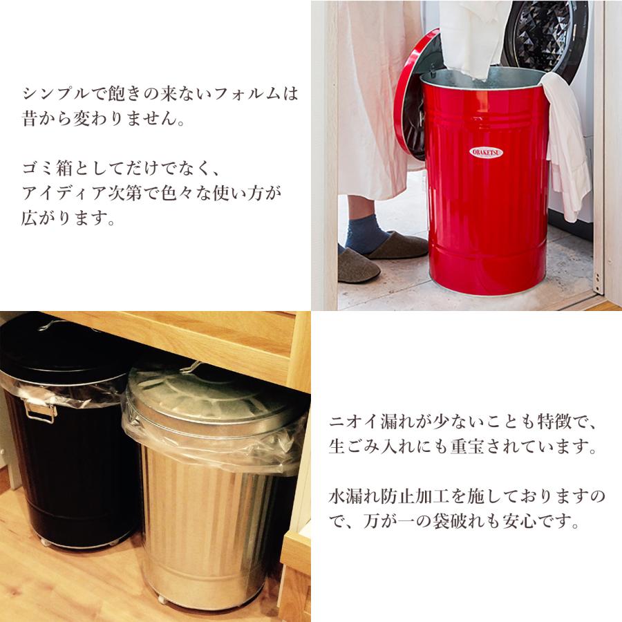 おばけつ、ゴミ箱 楽天市場】【メーカー公式直営店】OBAKETSU (オバケツ) ゴミ箱 42L