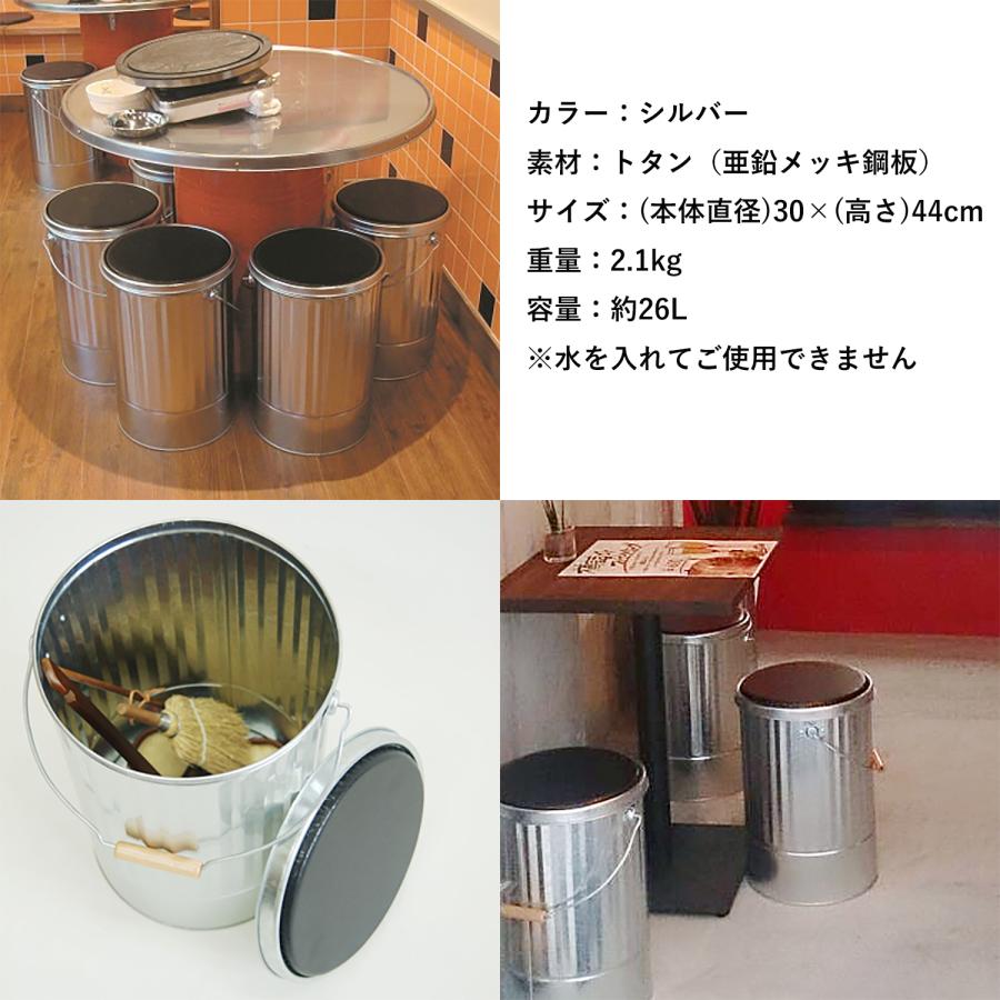OBAKETSU クッション缶 AKPL 26L OBAKETSU（オバケツ） クッション缶 AKPL シルバー 日本製 椅子 イス