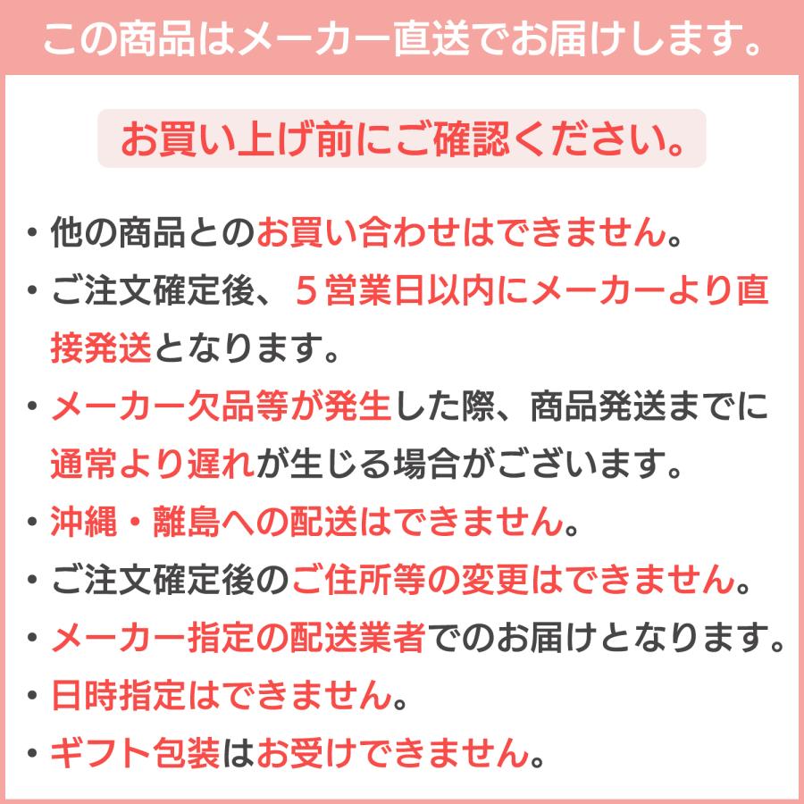 塔世山四天王寺 祈祷開眼 織田信長公祈願 三面大黒尊天 中‐大黒 塔世山四天王寺 祈祷開眼 織田信長公祈願 三面大黒尊天 中‐大黒
