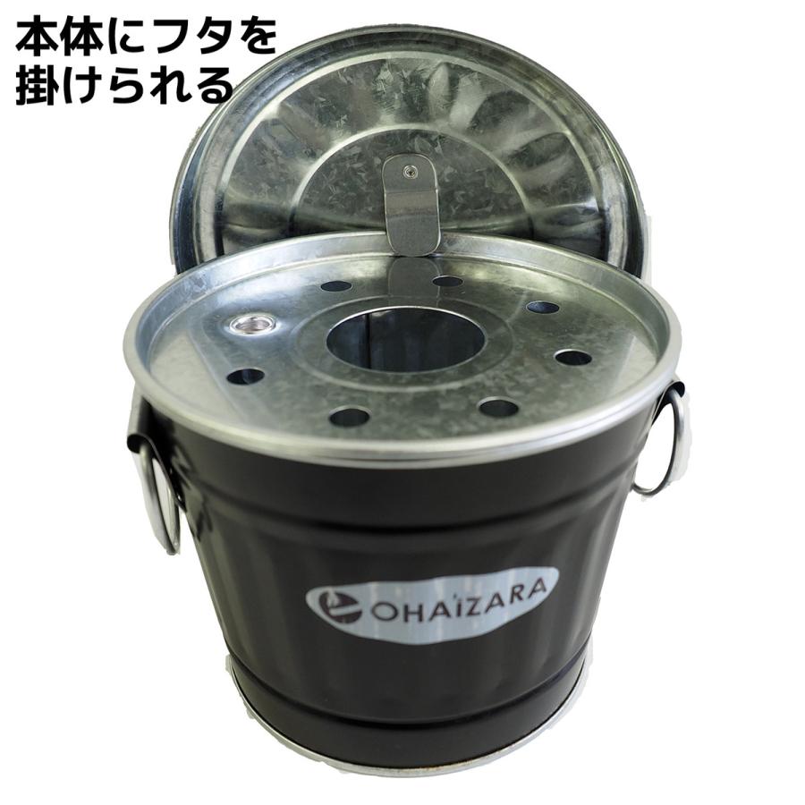 卓上灰皿 オハイザラ 1L‐トタン製 バケツ型 バケツ フタ付き 灰皿