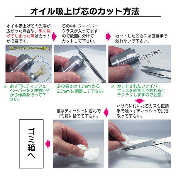 ペンギンライター ペンギンゴーイング オイルランプ ショート