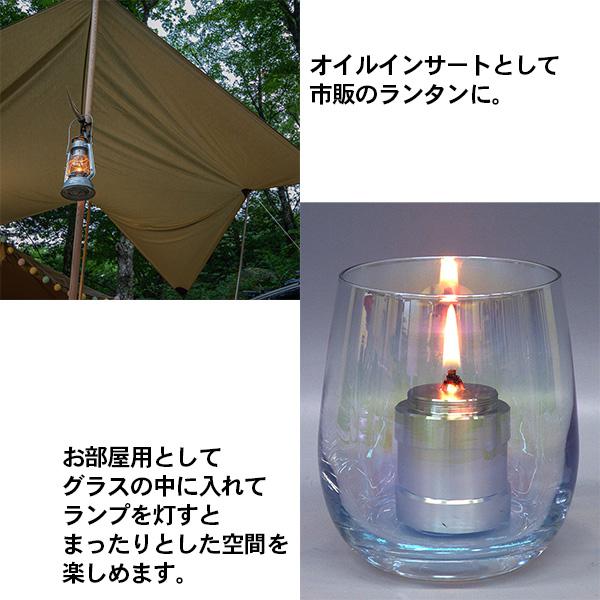 ライフウェーブパッチ　ペンギン出品 ペンギンライター ペンギンゴーイング オイルランプ ショート