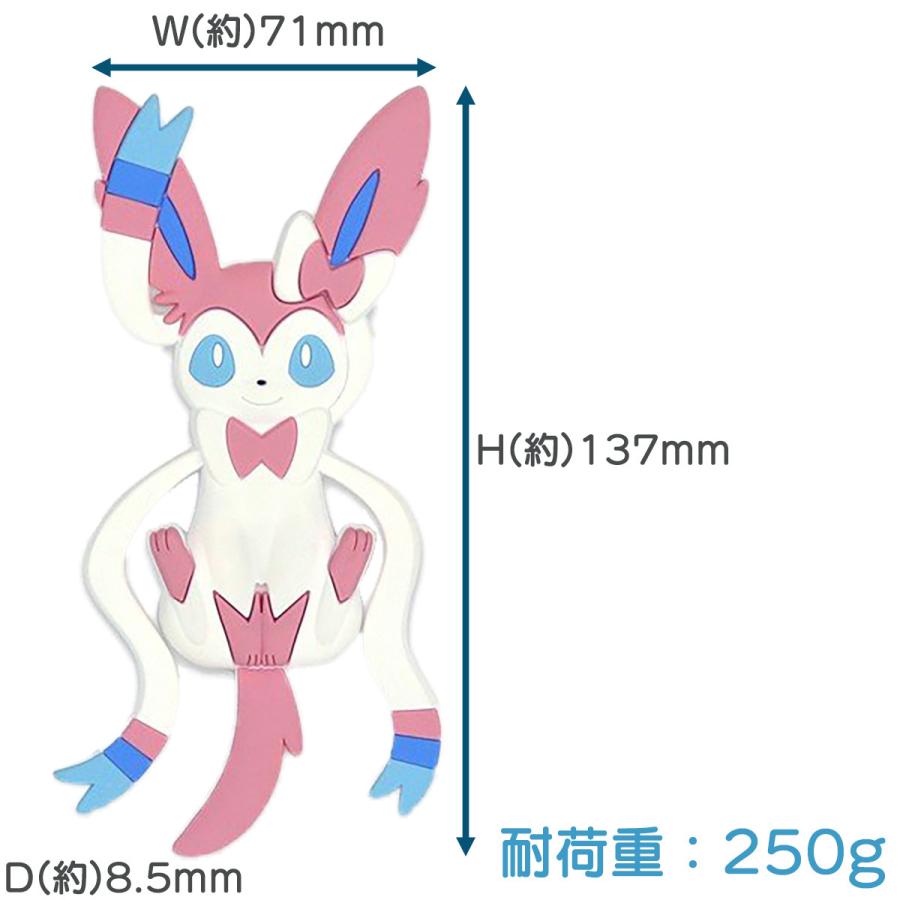 在庫限り ぺったりフック ポケモンテール ニンフィア ポケモン 吸着フック Pokemon ポケットモンスターク粘着フック 剥がせる 歯ブラシホルダー Pettarihook09 Kurazo よろずや くら蔵 通販 Yahoo ショッピング