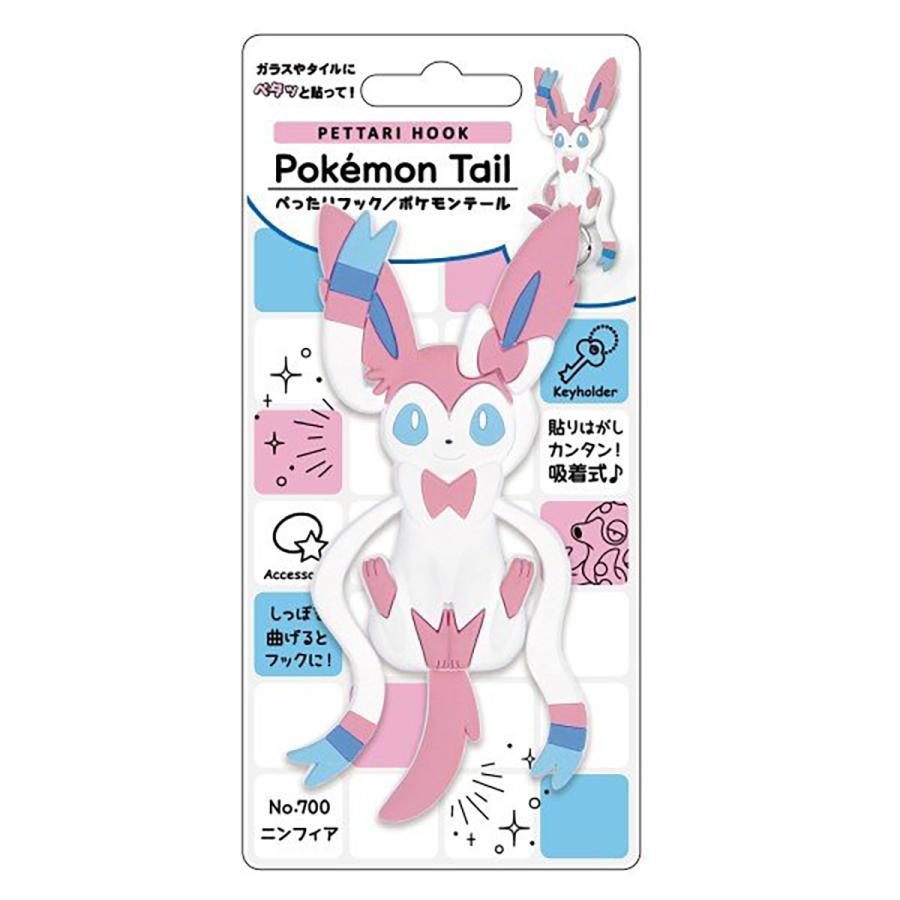 在庫限り ぺったりフック ポケモンテール ニンフィア ポケモン 吸着フック Pokemon ポケットモンスターク粘着フック 剥がせる 歯ブラシホルダー Pettarihook09 Kurazo よろずや くら蔵 通販 Yahoo ショッピング