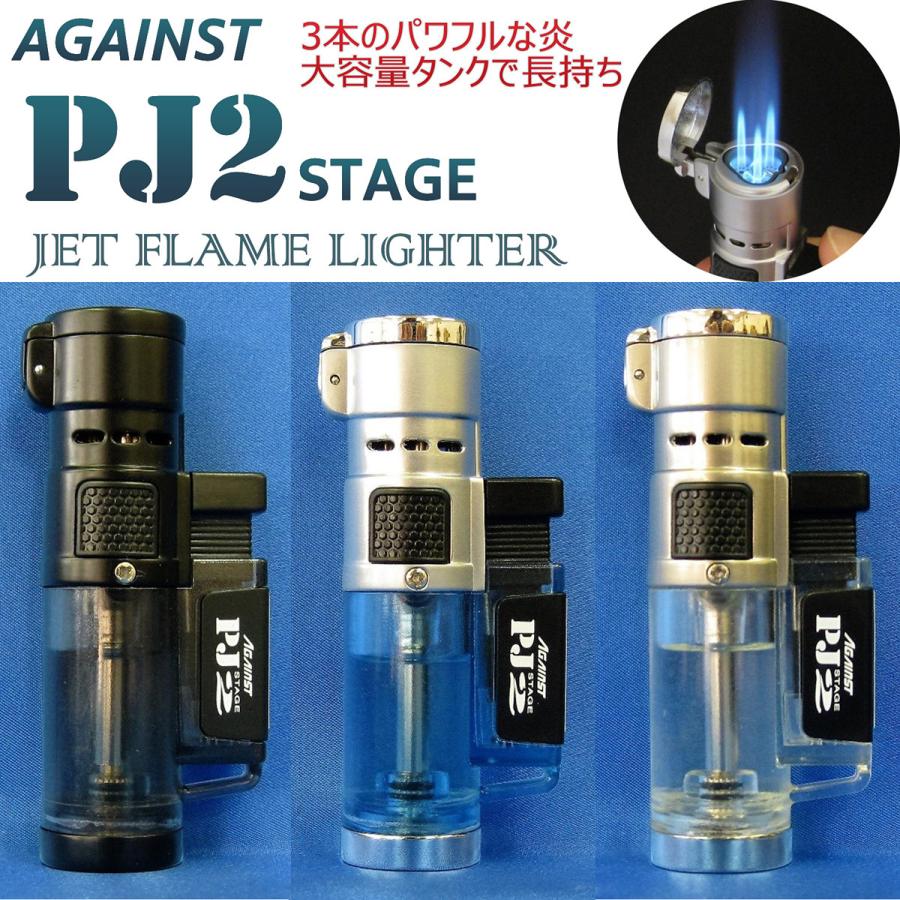 ツインライト ターボライター AGAINST PJ2 ‐ガスライター 注入式 ツインライト ターボライター AGAINST PJ2 ‐ガスライター 注入式