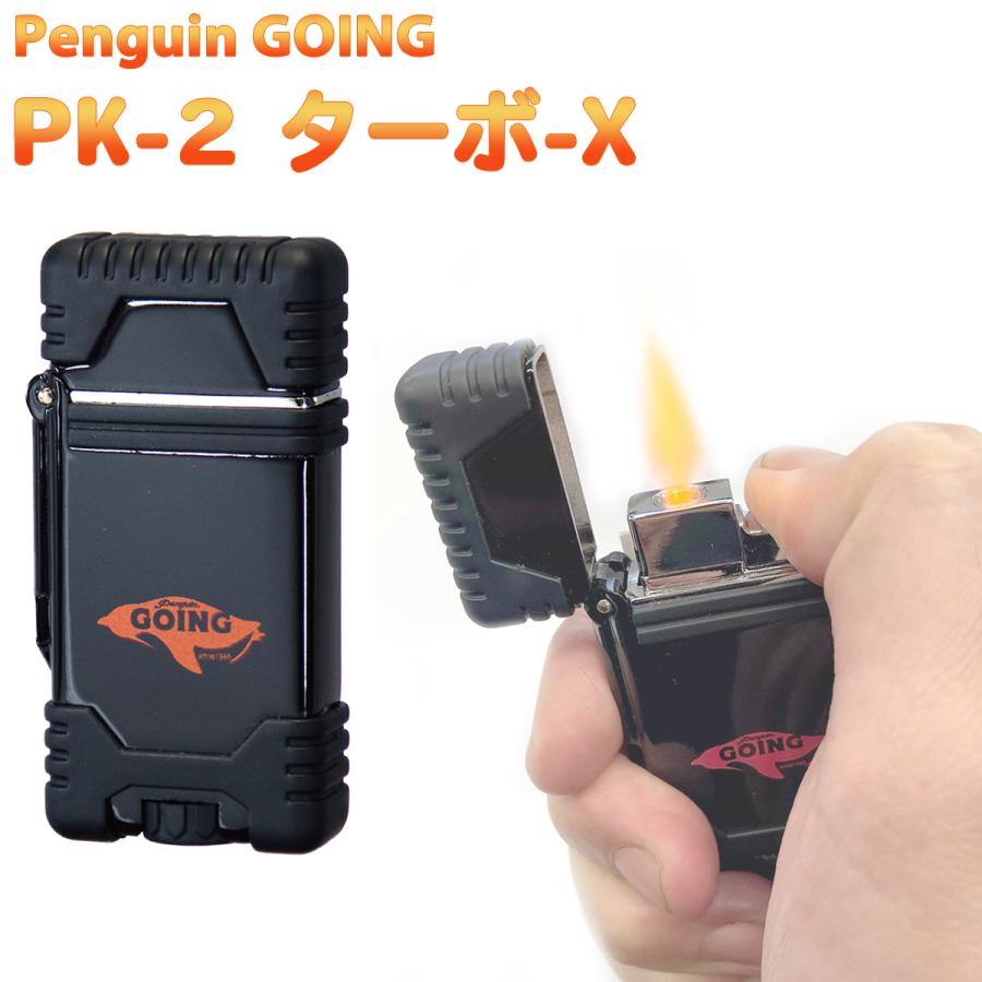 ペンギンライター 送料無料 ペンギン ゴーイング ガスライター ペンギンライター 送料無料 ペンギン ゴーイング ガスライター