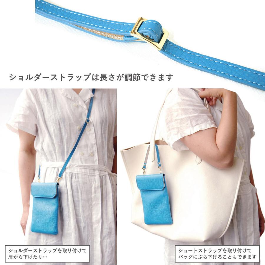 Plog スマホケース キャッシュレスウォレット ショルダータイプ