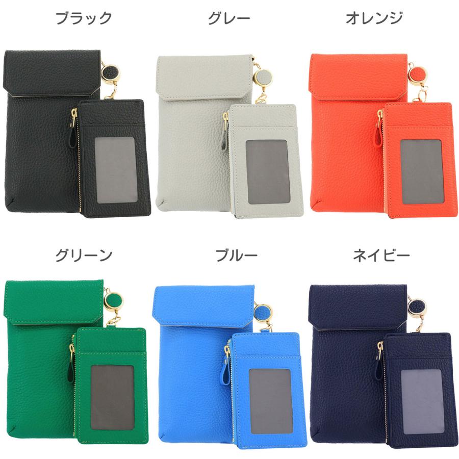 Plog スマホケース キャッシュレスウォレット ショルダータイプ
