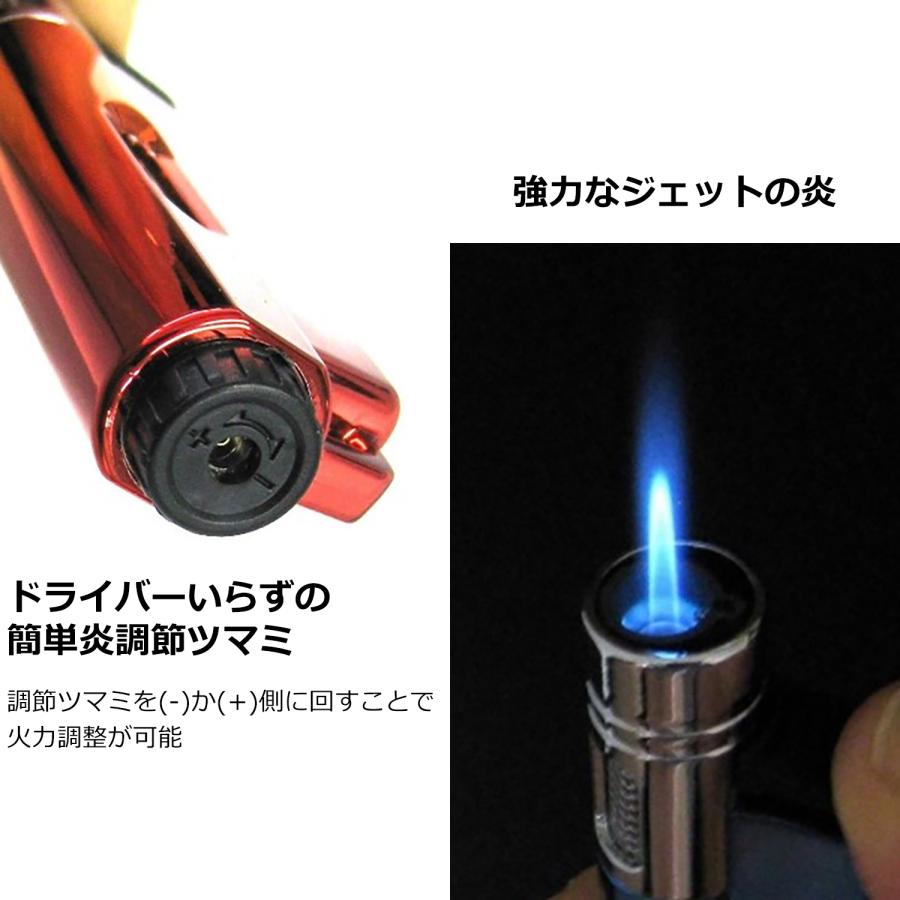 ガスライター ガス注入式 ターボライター ロッキンジェット ジェットフレーム