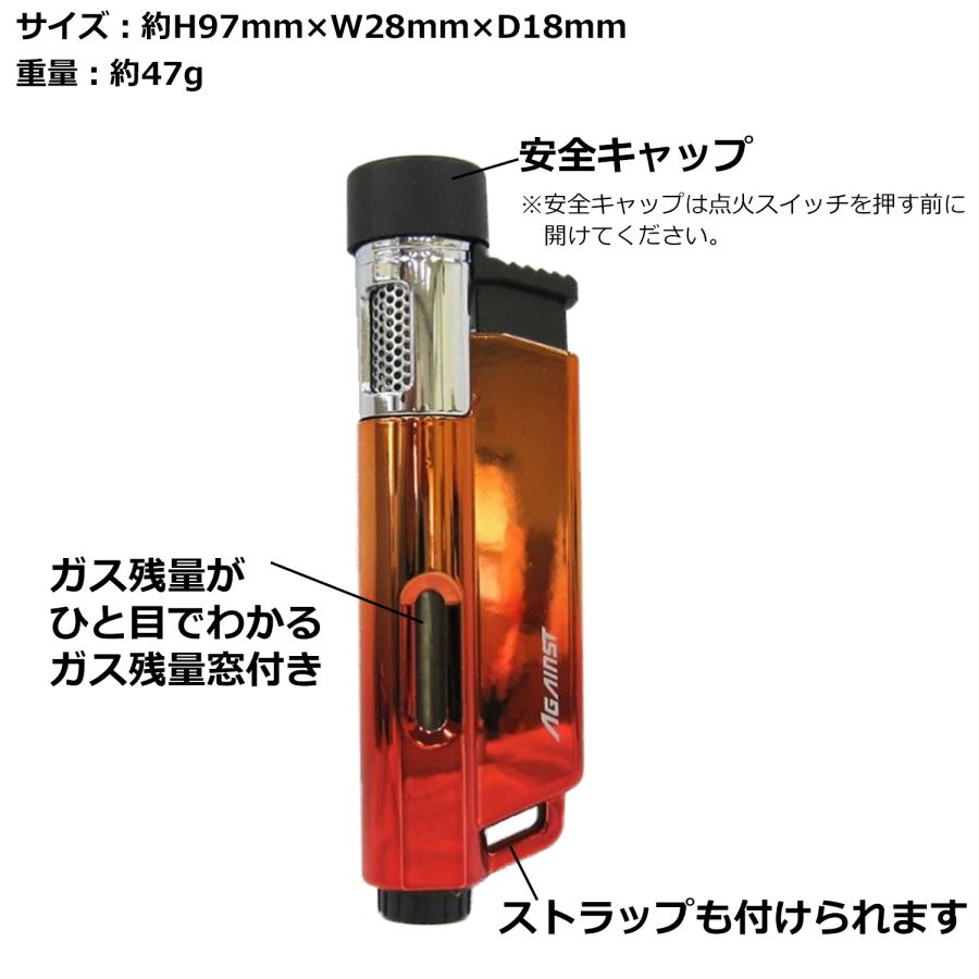 ガス注入式 ターボライター ロッキンジェット ジェットフレーム