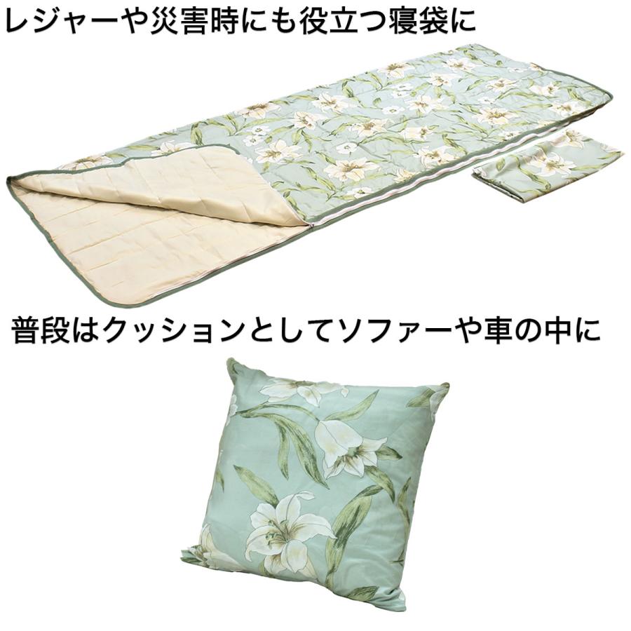 メーカー直送 寝袋 キャンプ アウトドア 多目的 寝袋（シュラフ