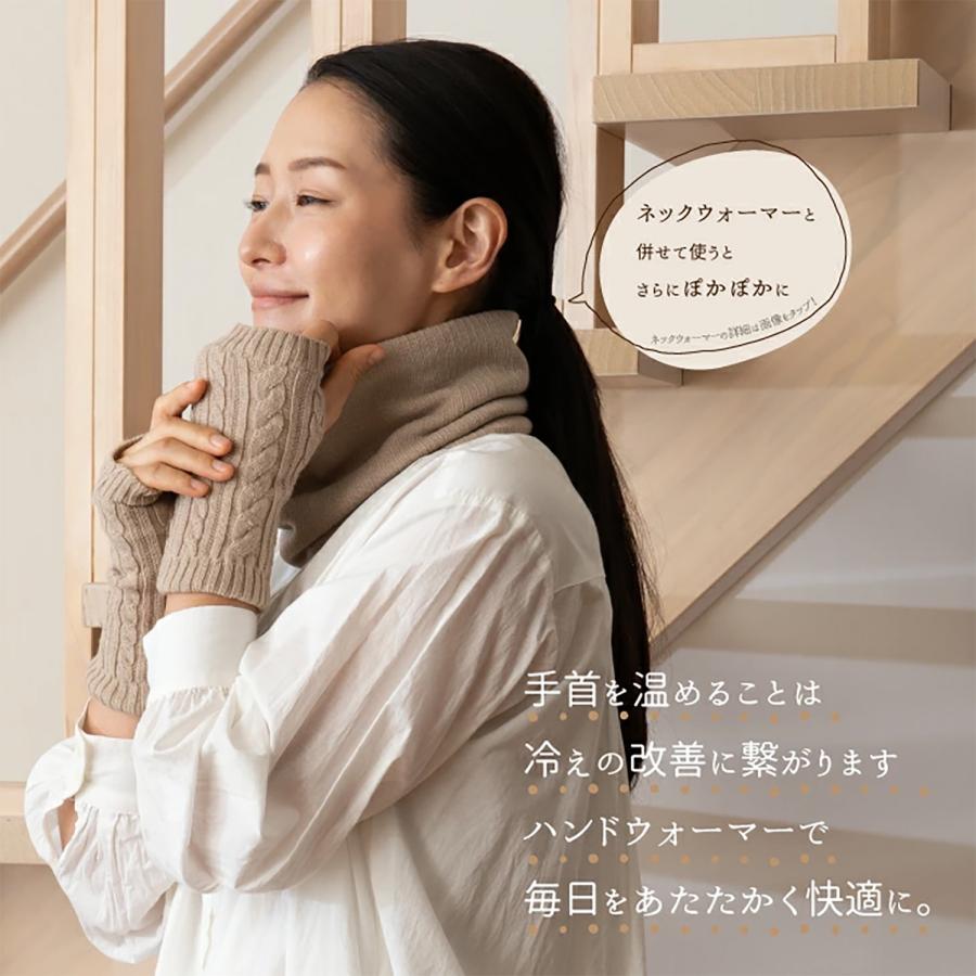 三笠（mikasa） 絹のおもてなし ハンドウォーマー 日本製 内側シルク