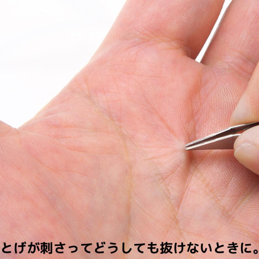 とげ抜き アンクルビルのスライバーグリッパー クリップホルダー 付き Sliver Gripper 精密 ピンセット トゲ抜き ステンレス製 Uncle Bills Tweezers Slivergripper01 Kurazo よろずや くら蔵 通販 Yahoo ショッピング
