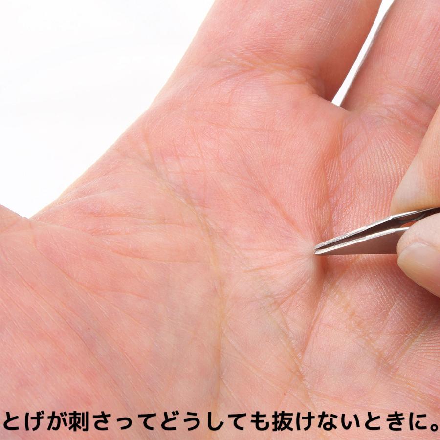 とげ抜き アンクルビルのスライバーグリッパー クリップホルダー 付き とげぬき 精密 ピンセット トゲ抜き ステンレス Uncle Bills Tweezers Slivergripper01p Kurazo よろずや くら蔵 通販 Yahoo ショッピング